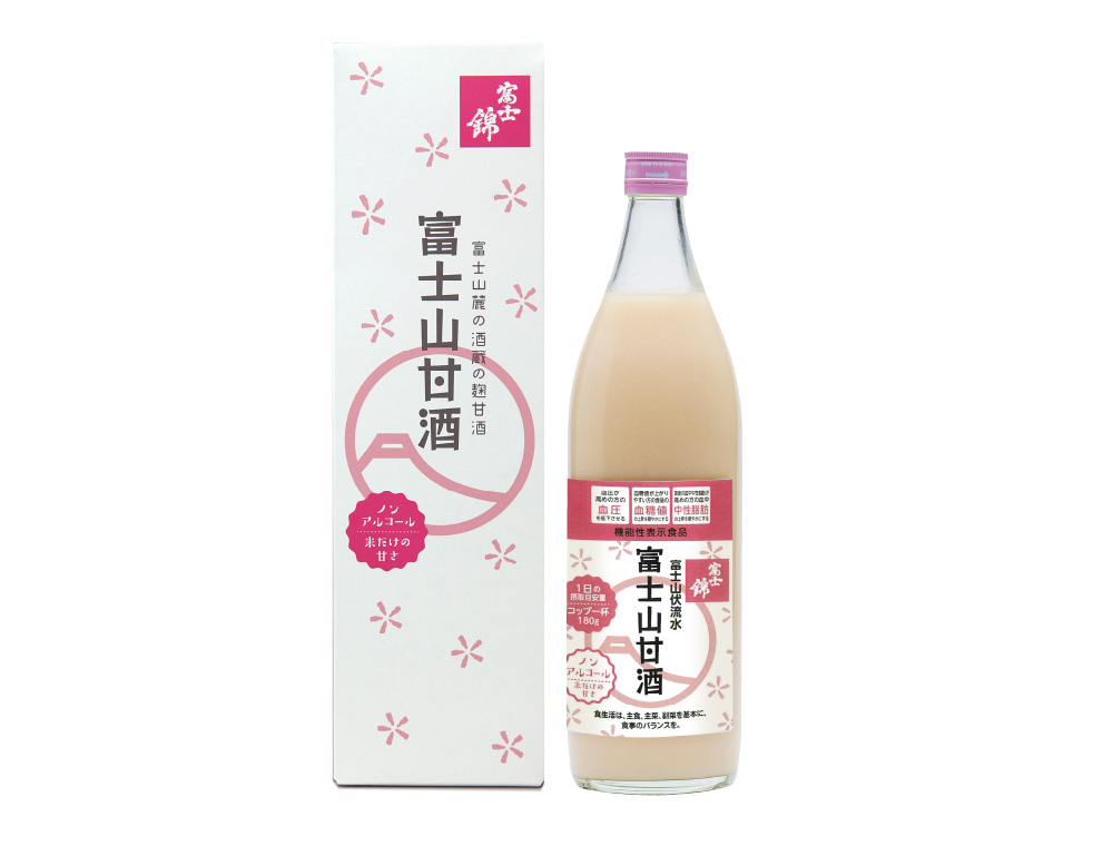 富士山伏流水　富士山甘酒